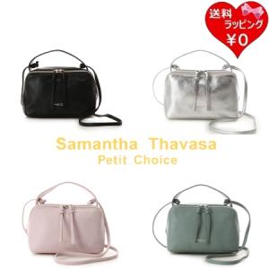 サマンサタバサプチチョイス Samantha Thavasa Petit Choice ショルダーバッグ ワンハンドルショルダーバッグ 2WAY｜momoco-01