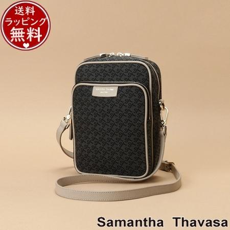 サマンサタバサ Samantha Thavasa ショルダーバッグ ST Jacquard サック ...