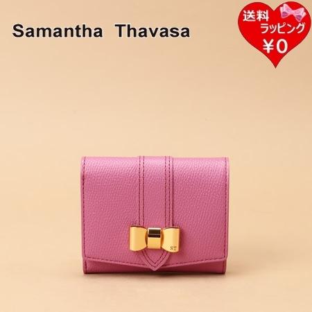サマンサタバサ Samantha Thavasa 財布 折財布 リボンモチーフ チェリーピンク