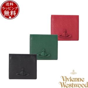 【送料無料】【ラッピング無料】ヴィヴィアン ウエストウッド Vivienne Westwood 財布 折財布 トーナルORB コンパクト二つ折り財布｜momoco-01