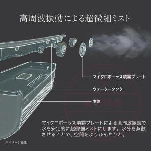 クールエアーミスト ポータブルエアコン ポータ...の詳細画像2