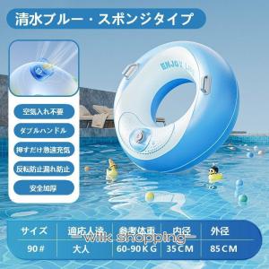 !浮き輪 大人用 120cm 100cm 浮き...の詳細画像3