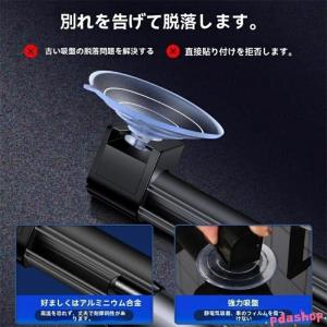 車用サンシェード ロールスクリーン サンシェー...の詳細画像4
