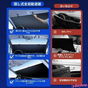 車用サンシェード ロールスクリーン サンシェー...の詳細画像5