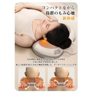 マッサージ枕 マッサージ器 多機能 小型 全身...の詳細画像4