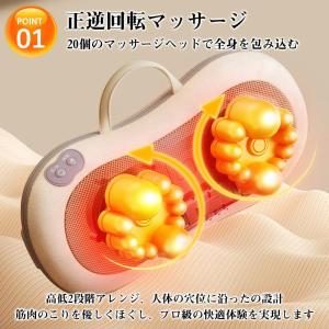 マッサージ枕 マッサージ器 多機能 小型 全身...の詳細画像5