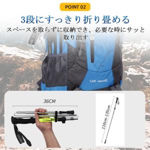 トレッキングポール 杖 登山 折りたたみ ウォ...の詳細画像3