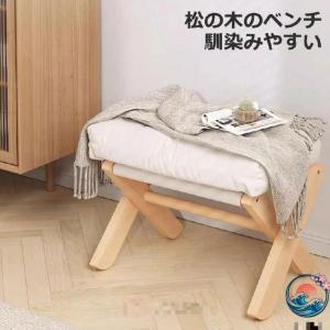 オットマン 折りたたみ 足置き台 デスク下 フ...の詳細画像2