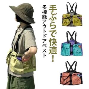 ベスト アウトドアベスト バッグ 軽量 メッシュ...の商品画像