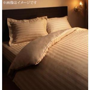 9色から選べるホテルスタイル ストライプサテン 布団カバーセット ベッド用 シングル3点セット｜momoda