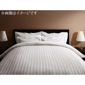 9色から選べるホテルスタイル ストライプサテン 布団カバーセット ベッド用 50×70用 シングル3点セット｜momoda