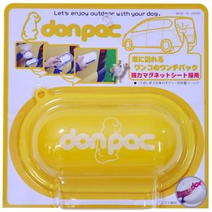 PLUSCO don-pac（ドンパック）POP イエロー〔ペット用品〕｜momoda