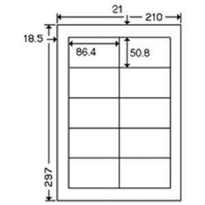 東洋印刷 ナナワードラベル LDW10MB A4／10面 500枚｜momoda