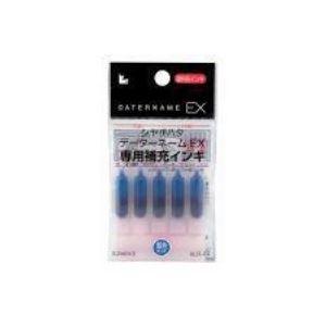 （まとめ）シヤチハタ データネームEX専用補充インキ XLR-GL 藍〔×10セット〕｜momoda