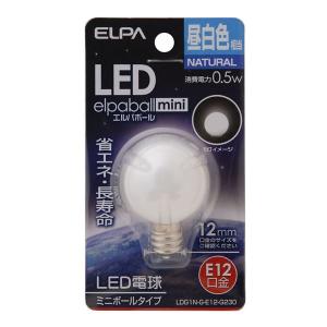 （まとめ） ELPA LED装飾電球 ミニボール球形 E12 G30 昼白色 LDG1N-G-E12-G230 〔×5セット〕｜momoda