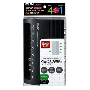 （まとめ） ELPA AVセレクター 4入力1出力 S映像端子あり ASL-S411 〔×5セット〕