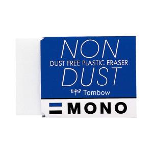 (まとめ) トンボ鉛筆 MONO ノンダスト EN-MN 1セット(20個) 〔×3セット〕｜momoda