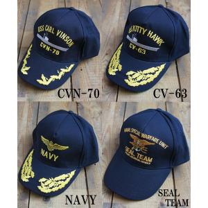 USシップキャップ HC023NN 〔 NAVY 〕｜momoda