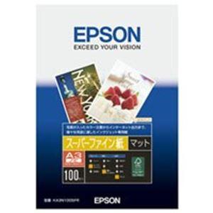 (業務用30セット) エプソン EPSON スーパーファイン紙 KA3N100SFR A3N 100枚｜momoda