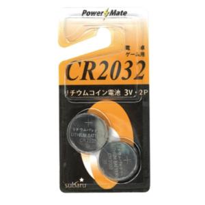 パワーメイト リチウムコイン電池(CR2032・2P)〔10個セット〕 275-20｜momoda