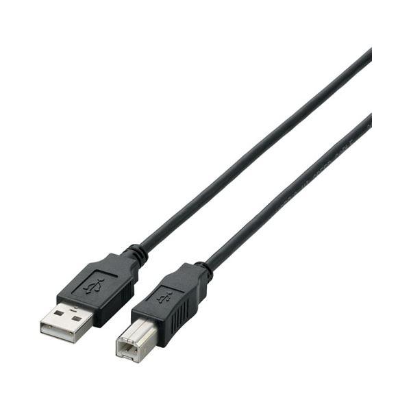 (まとめ）エレコム USB2.0ケーブル1.5m U2C-BN15BK ブラック〔×5セット〕