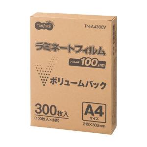 (まとめ）TANOSEE ラミネートフィルム A4グロスタイプ(つや有り) 100μ 1セット(900枚:300枚×3パック)〔×3セット〕｜momoda