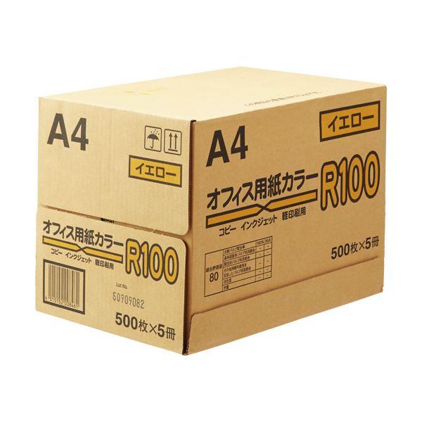 (まとめ) 日本紙通商 オフィス用紙カラーR100A4 イエロー 1箱(2500枚:500枚×5冊)...
