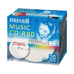（まとめ）マクセル株式会社 音楽用CD-R 80分 20枚 CDRA80WP.20S（×5セット）｜momoda