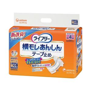 （まとめ）ユニ・チャーム ライフリー横モレあんしんテープ止め S 1パック（22枚）〔×2セット〕