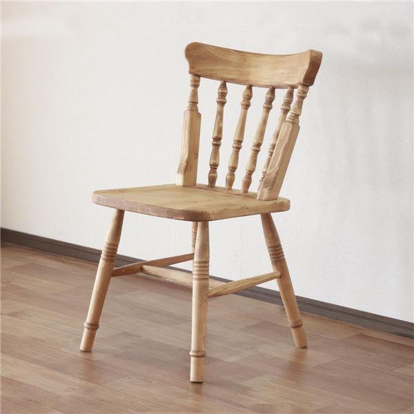 ダイニングチェア 食卓椅子 48.5×52.5×82.5cm ナチュラルブラウン 木製 パイン材 オ...