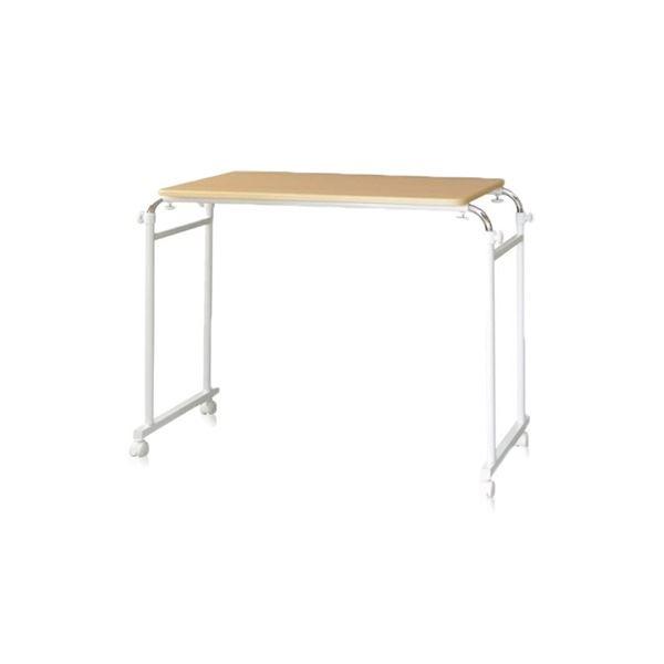 サイドテーブル ミニテーブル 約幅96〜145cm ナチュラル キャスター付き 伸縮式 高さ調節可 ...