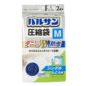 レック バルサン ふとん圧縮袋 約幅80cm Mサイズ 2枚入 30個セット ダニよけ・防虫成分配合 掃除機対応 クローゼット 押し入れ｜momoda