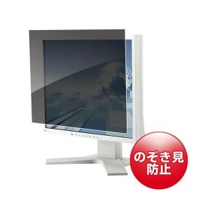 サンワサプライ プライバシーフィルター 23.6型ワイド(16：9)用 CRT-PFNG236W 1枚｜momoda