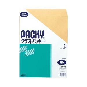 ピース クラフトパッキー 角3 テープなし 85g/m2 〒枠なし 880 1セット(260枚：13枚×20パック)｜momoda