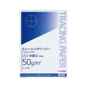 コクヨ ナチュラルトレーシングペーパー 中厚口(無地) A3 50g/m2 セ-T58N 1セット(500枚：100枚×5冊)｜momoda