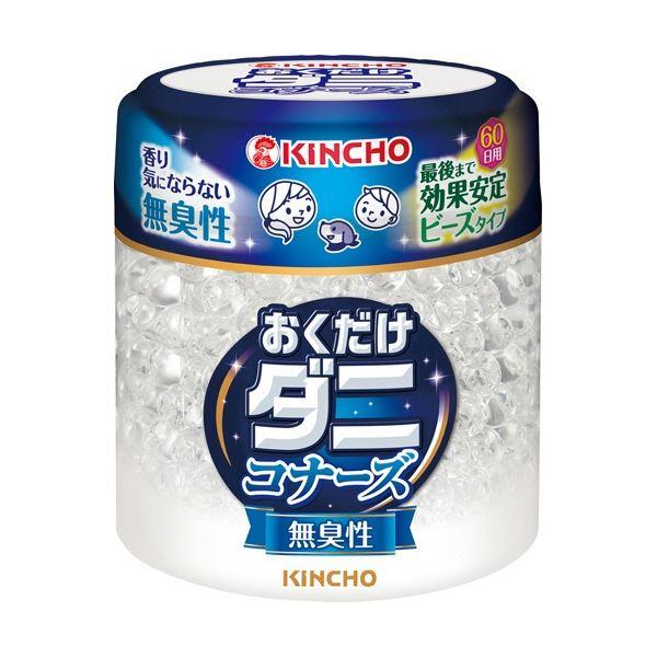 (まとめ) 大日本除蟲菊 KINCHO ダニコナーズ ビーズタイプ 60日 無臭性 1個 〔×20セ...