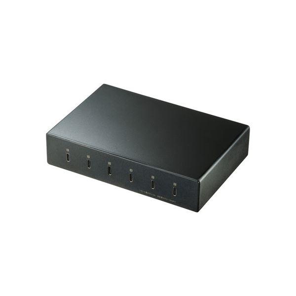 サンワサプライ USB Type-C充電器(6ポート・合計18A・高耐久タイプ) ACA-IP81