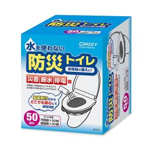 防災トイレ 50回用 BT50｜momoda