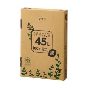 TANOSEE リサイクルポリ袋 黒45L BOXタイプ 1箱(100枚)｜momoda