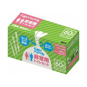 ワンステップ においバイバイ袋非常用トイレセット 60回分 SK6772 1セット｜momoda