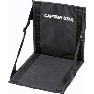 CAPTAIN STAG(キャプテンスタッグ) グラシア FDチェア・マット ブラック UB-3054｜momoda