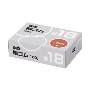 （まとめ）TANOSEE 輪ゴム #18 100g1箱〔×10セット〕｜momoda