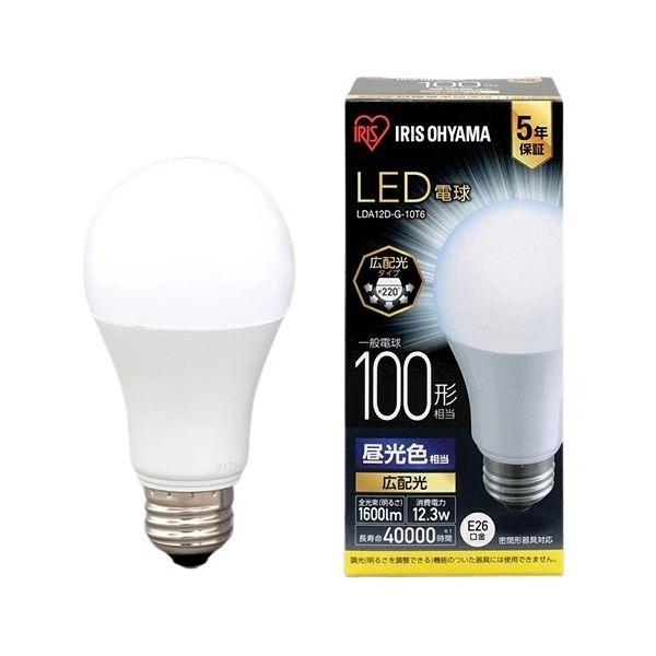 アイリスオーヤマ LED電球100W E26 広配 昼光 LDA12D-G-10T6