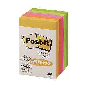 3M Post-it ポストイット カラーキューブ 超徳用 ハーフ 3M-CN-23SE｜momoda