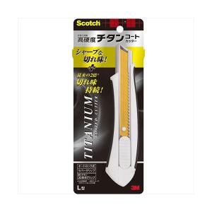 3M Scotch スコッチ チタンコートカッター L 3M-TI-CHL｜momoda