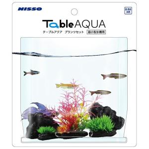 （まとめ）テーブルアクア プランツセット4〔×3セット〕 (観賞魚/水槽用品)｜momoda