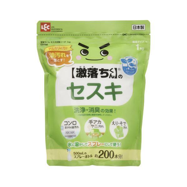 (まとめ) 激落ちくんセスキ炭酸ソーダ1kg 〔×5セット〕