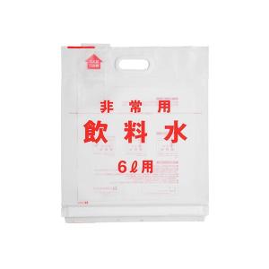 （まとめ） 中央物産 非常用飲料水袋 6L背負い式 〔×3セット〕｜momoda