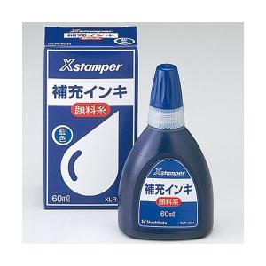 〔まとめ〕 シヤチハタ Xスタンパー補充インキ60ml XLR-60N藍 顔料 〔×2セット〕｜momoda