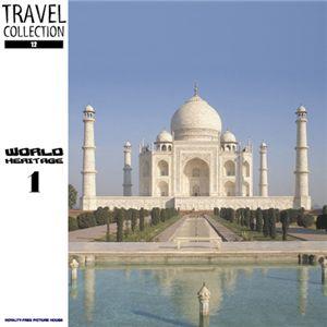 写真素材 Travel Collection Vol.012 世界遺産1｜momoda